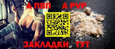 дистиллят марихуана Берёзовский