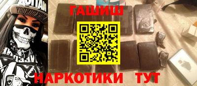 кокс Донской