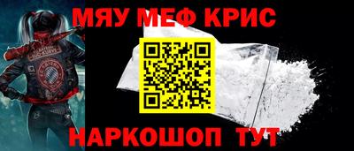 кокс Донской
