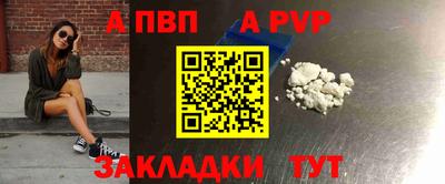 кокаин колумбия Дубна