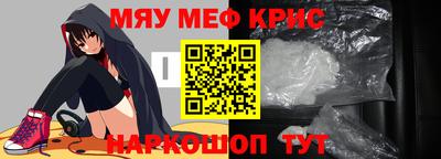 кокаин колумбия Дубна