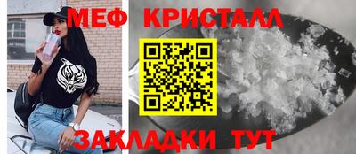 не бодяженный Азнакаево