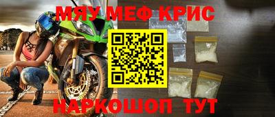 кокаин колумбия Дубна