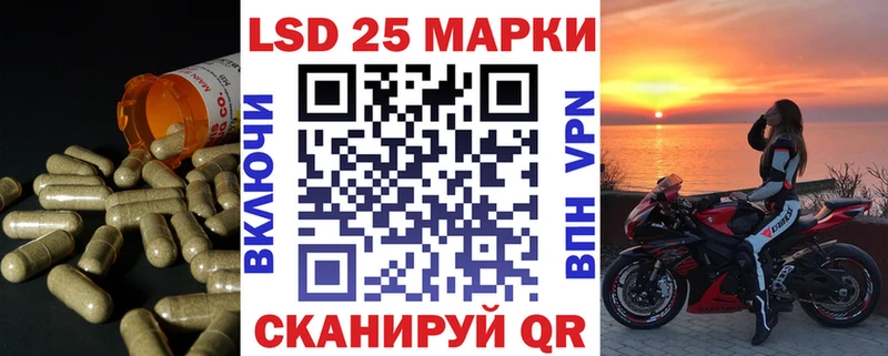 Лсд 25 экстази ecstasy  Североморск 