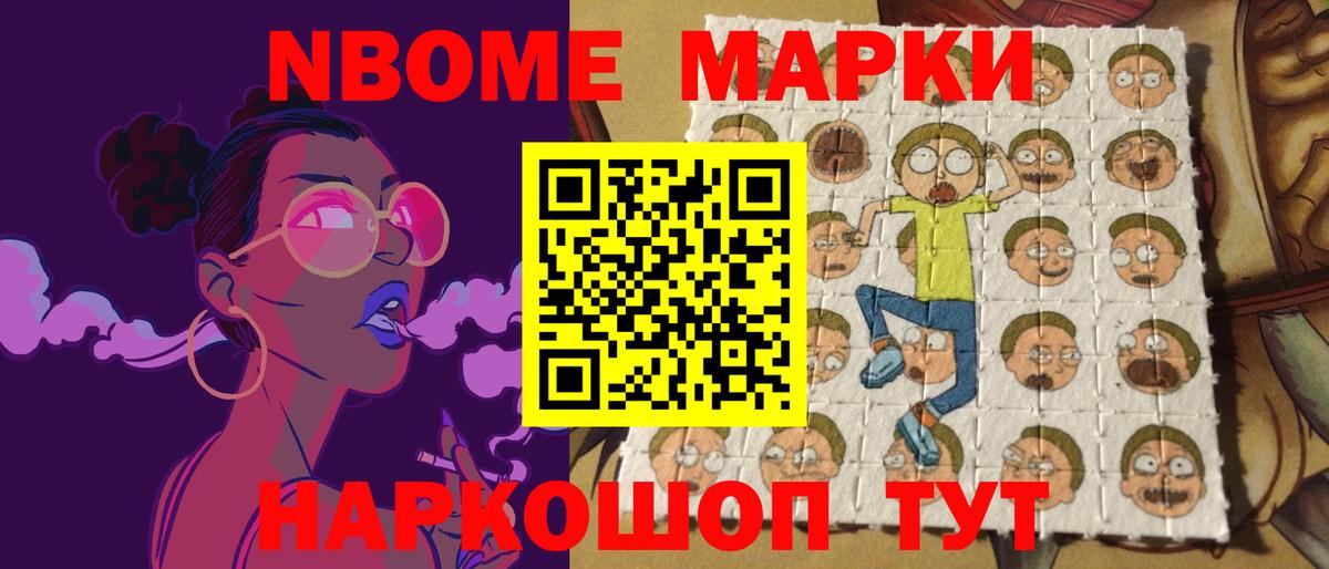 Лсд 25 экстази ecstasy  mega как войти  Североморск 