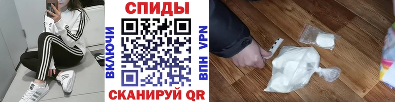 МЕТАМФЕТАМИН Methamphetamine  где купить   Североморск 