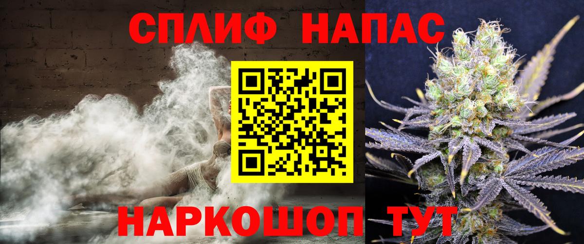 Шишки марихуана марихуана  Каннабис марихуана  МАРИХУАНА марихуана  МАРИХУАНА SATIVA & INDICA  Североморск 